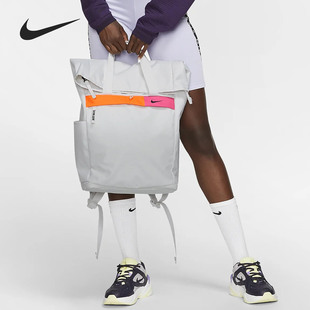 男女舒适运动休闲双肩背包 Nike 耐克官方正品 RADIATE CU1488