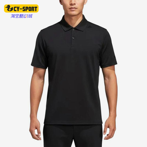 Adidas/阿迪达斯正品纯色套头短袖Polo衫男经典短袖Polo衫KG0818