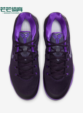 Nike/耐克正品2026春季款男女减震低帮系带耐磨篮球鞋IH1401-500