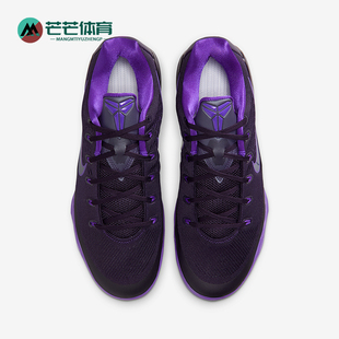 Nike/耐克正品2026春季款男女减震低帮系带耐磨篮球鞋IH1401-500