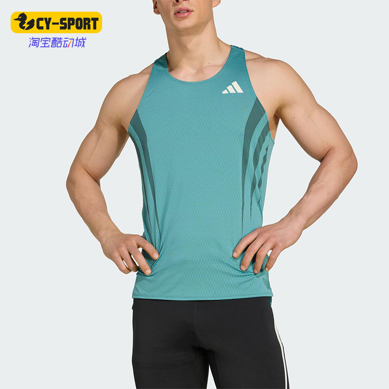 Adidas/阿迪达斯正品2025夏季款男士运动风跑步工字背背心JV9307