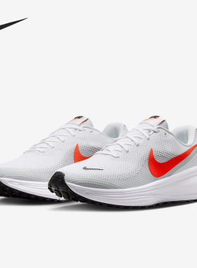 Nike/耐克正品Revolution 8男士缓震回弹运动跑步鞋HJ9198-102
