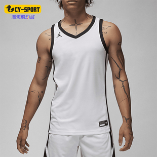 Dri FIT Stock Nike 针织球衣HF0523 Jordan 男士 106 耐克正品