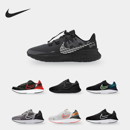 耐克男女舒适透气休闲运动跑步鞋
