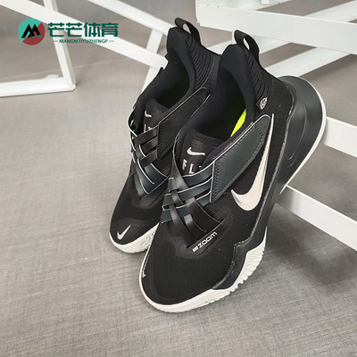 nike耐克正品2021缓震篮球鞋
