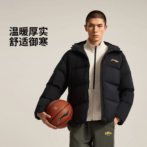 李宁正品CBA专业篮球系列男子保暖宽松短款运动连帽棉服AJMU087