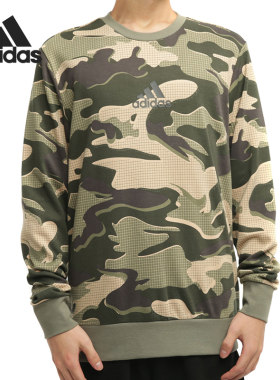 Adidas/阿迪达斯官方正品迷彩针织休闲宽松男子圆领卫衣GM4472