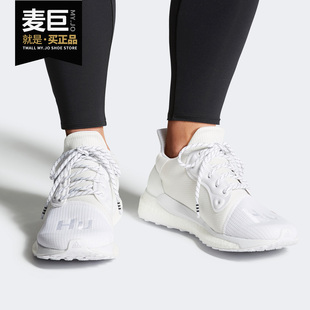 阿迪达斯正品 菲董联名运动跑步鞋 PRD EF2378 SOLARHU Adidas