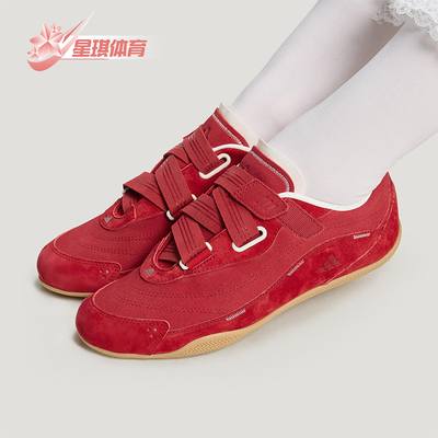 Adidas/阿迪达斯正品2025秋季款女士日常薄底魔术贴休闲鞋KJ9088