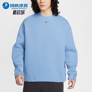 耐克正品 日常针织圆领套头卫衣HV6538 2025冬季 男士 486 款 Nike
