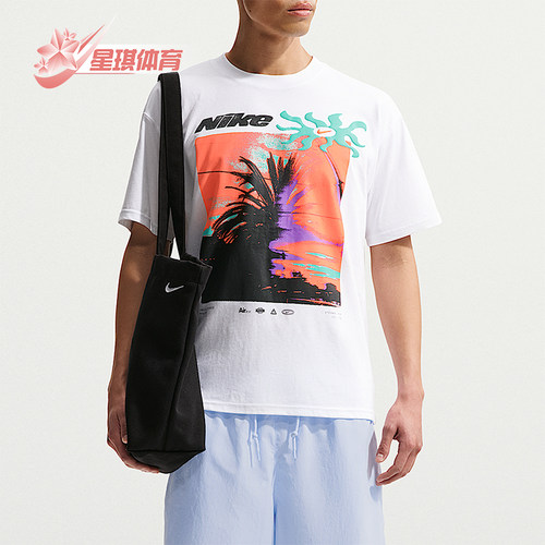 Nike/耐克正品夏季男士运动针织时尚印花休闲短袖T恤IH1372-100