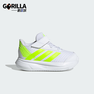 轻便运动鞋 2025婴童魔术贴透气经典 JS2803 阿迪达斯正品 Adidas