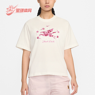 Nike 2025女士耐穿运动套头透气圆领休闲短袖 IQ3835 133 耐克正品