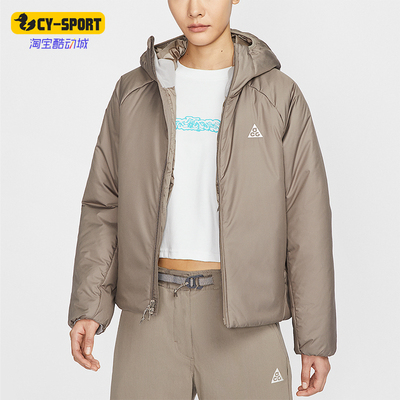 Nike/耐克正品2025春新款女士轻薄保暖户外棉服FV7336-233