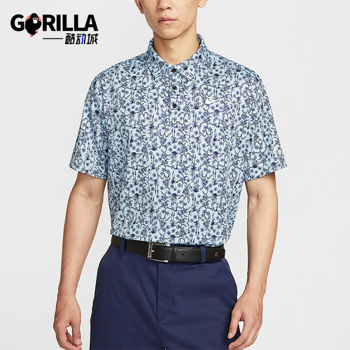 Nike/耐克正品Tour Dri-FIT男士透气时尚翻领POLO衫HM5795-440