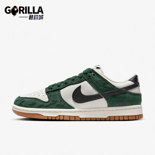Nike/耐克男女正品低帮运动板鞋