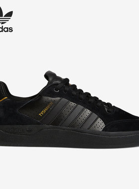 Adidas/阿迪达斯官方正品 TYSHAWN LOW 三叶草男女休闲板鞋GW3178