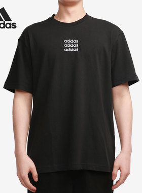 Adidas/阿迪达斯正品2021年春季男子圆领透气个性运动T恤 GP4891