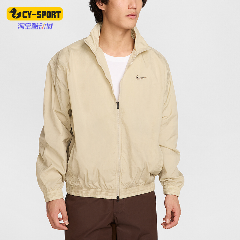 Nike/耐克正品2025秋季款男士日常立领耐穿刺绣外套HV6918-251