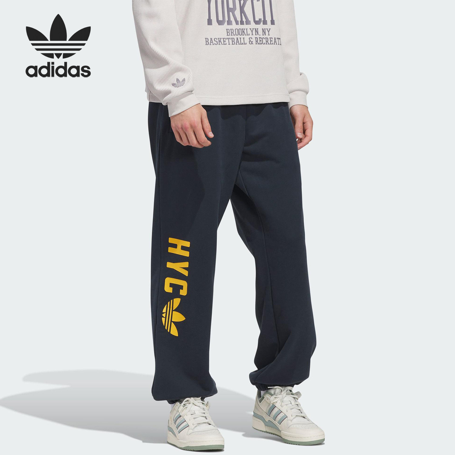 Adidas/阿迪达斯正品三叶草男女休闲宽松篮球束脚运动裤JY4739