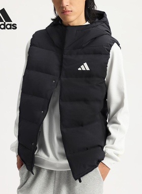 Adidas/阿迪达斯官方正品HELIONIC 男士连帽保暖羽绒马甲KH3995