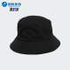男女户外休闲遮阳运动渔夫帽JG3662 2025新款 Adidas 阿迪达斯正品