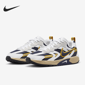 耐克正品 新款 女士复古缓震运动低帮老爹鞋 Nike FN0314 100