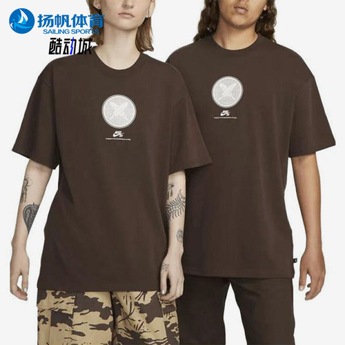 Nike/耐克正品男女Logo时尚宽松印花圆领短袖T恤FN0670-237