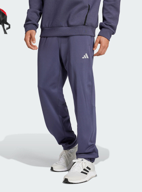 Adidas/阿迪达斯正品GG 3BARPT男士干爽束脚运动健身裤IW8416