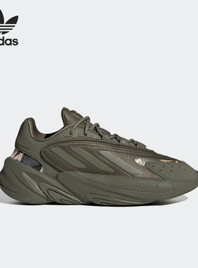 Adidas/阿迪达斯官方正品三叶草OZELIA J儿童运动老爹鞋HQ1607
