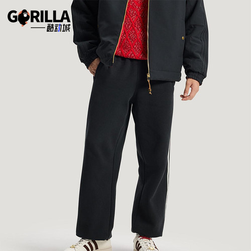 Adidas/阿迪达斯正品三叶草男士透气新年款双面针织长裤KT0652