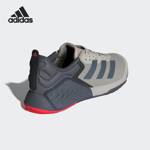 Adidas/阿迪达斯正品Dropset 3男士缓震透气运动训练鞋JI3901