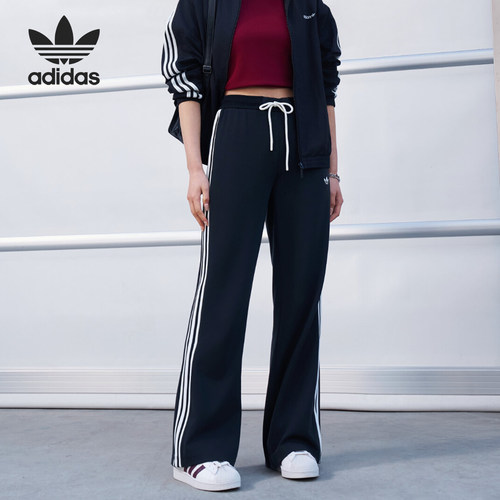 Adidas/阿迪达斯正品TRACK PANT 女士复古风经典休闲运动裤KX8016