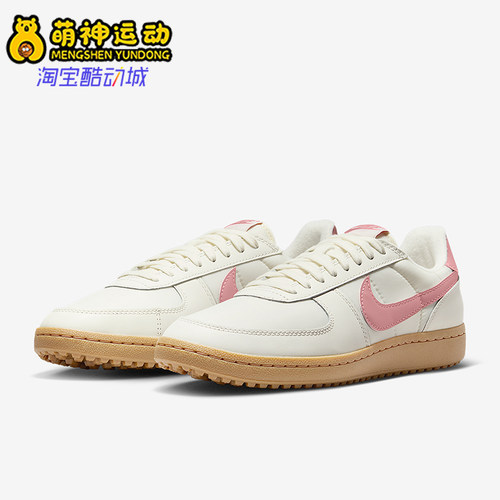 Nike/耐克正品Field General 82男女低帮薄底休闲板鞋HV3873-133