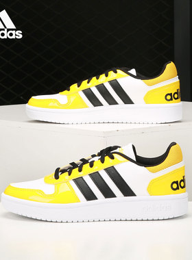 Adidas/阿迪达斯正品2021新款neo HOOPS 2.0女子休闲运动鞋H01212