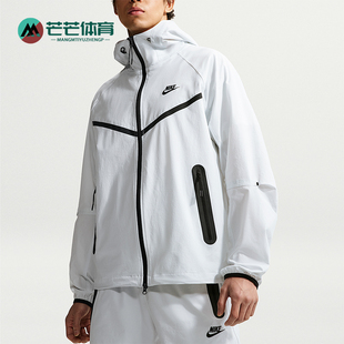 Nike/耐克正品Dri-FIT男士训练透气连帽经典夹克外套IU7635-101
