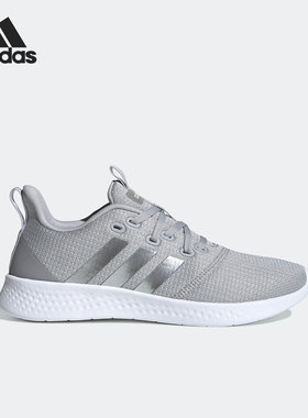 Adidas/阿迪达斯官方正品Puremotion Shoes女子运动跑步鞋FW8667