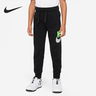 耐克小童休闲宽松运动长裤