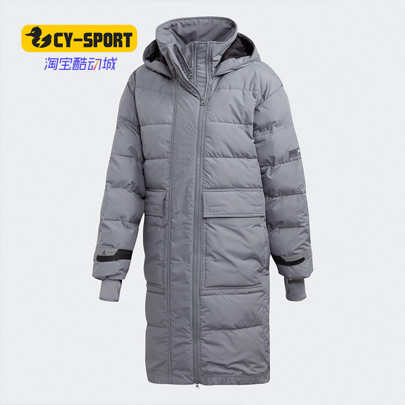 阿迪达斯smc女子ea2562休闲茄克