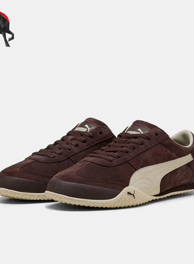 Puma/彪马正品2026女士意式复古薄底低帮经典系带休闲鞋404620-03