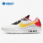 AQ2235 Nike 102 新款 男女气垫休闲低帮运动鞋 耐克正品 夏季