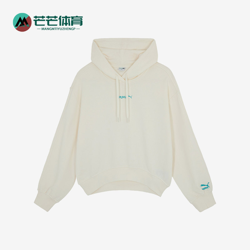 Puma/彪马正品新款女士时尚简约经典连帽运动卫衣套头衫625165-65
