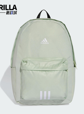 Adidas/阿迪达斯正品CLSC BOS 3S BP男女经典运动双肩包KC9896