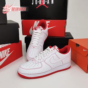FORCE1 男子AIR 空军1号运动休闲鞋 板鞋 100 Nike CV1724 耐克正品