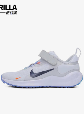 Nike/耐克正品新款儿童缓震耐磨魔术贴运动跑步鞋FN4989-100