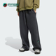 Adidas JX1576 日常运动宽松耐穿休闲长裤 阿迪达斯正品 三叶草男士