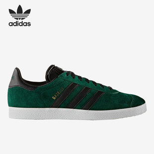 BB5487 三叶草GAZELLE男女低帮运动板鞋 Adidas 阿迪达斯正品