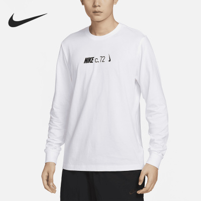 Nike/耐克官方正品春季新款男子休闲运动圆领长袖T恤DZ2897-100