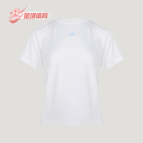 Adidas/阿迪达斯正品COLSENSETE新款女白色运动经典短袖T恤IA6099