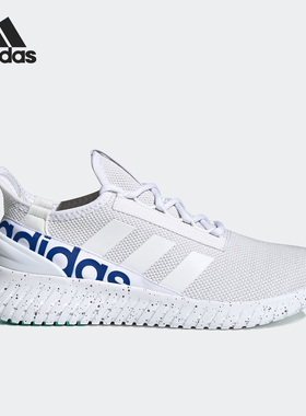 Adidas/阿迪达斯正品新款KAPTIR 2.0 男子网面跑步运动鞋H68090